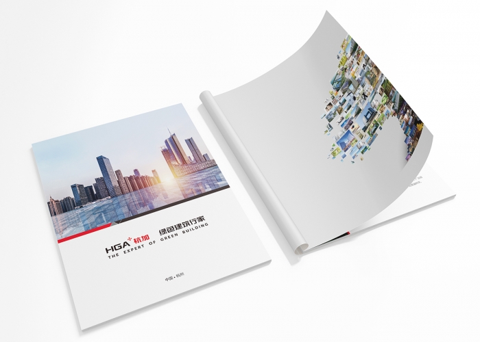 畫冊設計一個公司管理收費標準是多少？